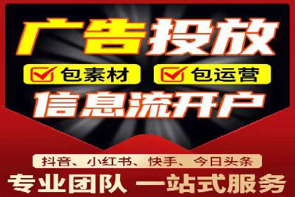成功案例分享：SEM推广优化效果显著
